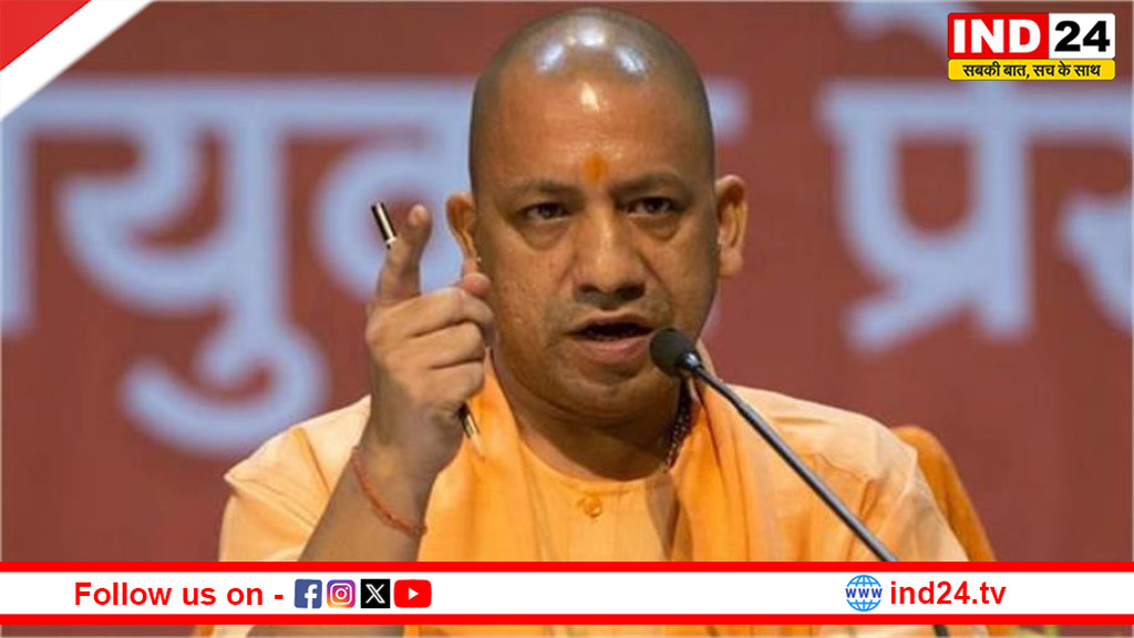 जातिवाद समाज को कमजोर और राष्ट्र को विभाजित करता है: मुख्यमंत्री योगी आदित्यनाथ