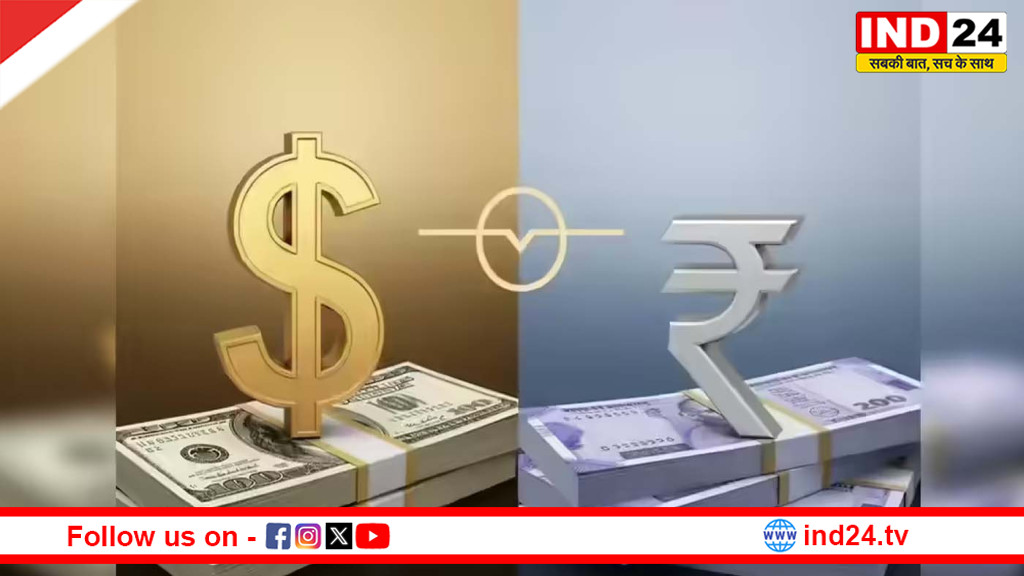 रुपया ऐतिहासिक गिरावट पर: पहली बार 93 के पार पहुंचा, वैश्विक संकट ने बढ़ाया दबाव