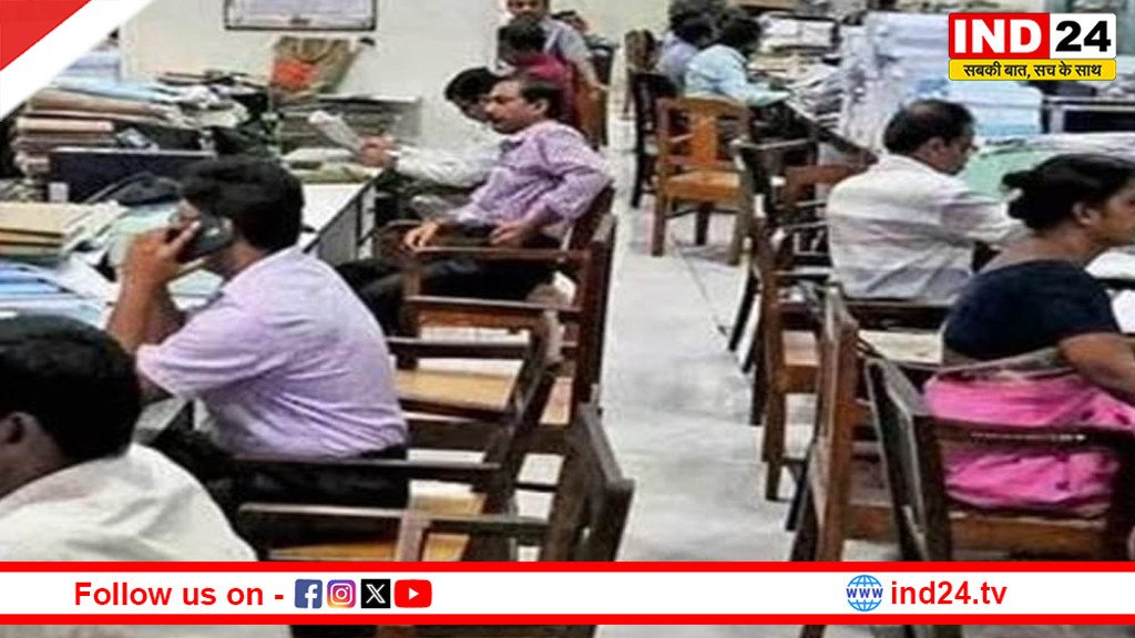 हिमाचल सरकार ने कर्मचारियों के लिए जारी किए नए ड्रेस कोड और सोशल मीडिया नियम