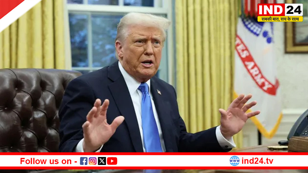 अवैध टैरिफ की वापसी, अमेरिकी सरकार विश्वभर के देशों को लौटाएगी 166 अरब डॉलर, 45 दिनों में तैयार होगा रिफंड सिस्टम