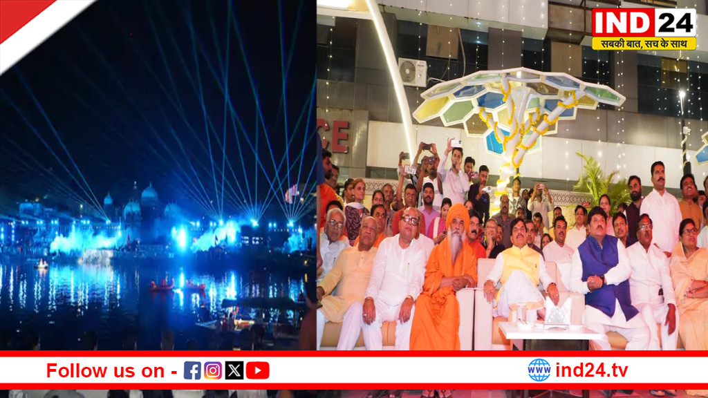 गुड़ी पड़वा पर शिप्रा तट पर आतिशबाजी और ड्रोन शो,सीएम डॉ. मोहन यादव ने नैवेद्य लोक का लोकार्पण किया