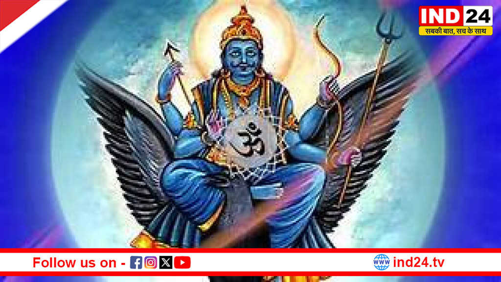 क्यों हैं शनिदेव न्याय के देवता: उनके सिंहासन के पीछे छिपा कर्म और सत्य का महान रहस्य