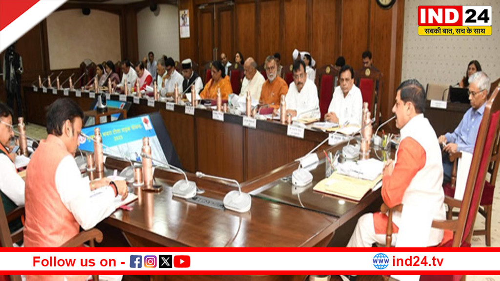 MP में प्रभारी मंत्रियों का रिपोर्ट कार्ड,न दौरे, न बैठकें, न रात्रि प्रवास,जिलों से दूर मंत्री, फाइलों में सिमटा प्रभार