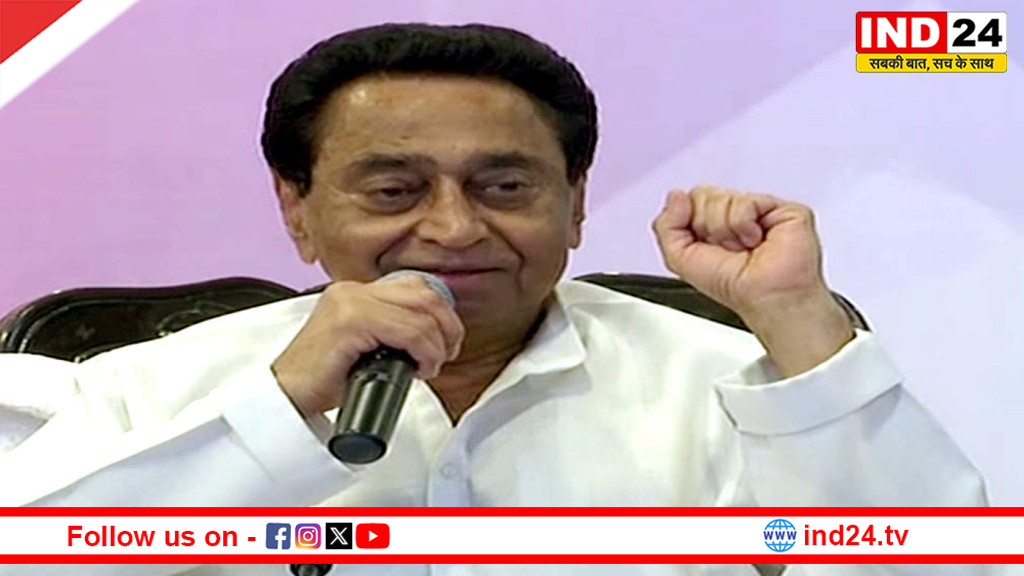 कमलनाथ बोले-गैस एजेंसियों पर लंबी कतारें, तत्काल प्रभावी कदम उठाने की मांग