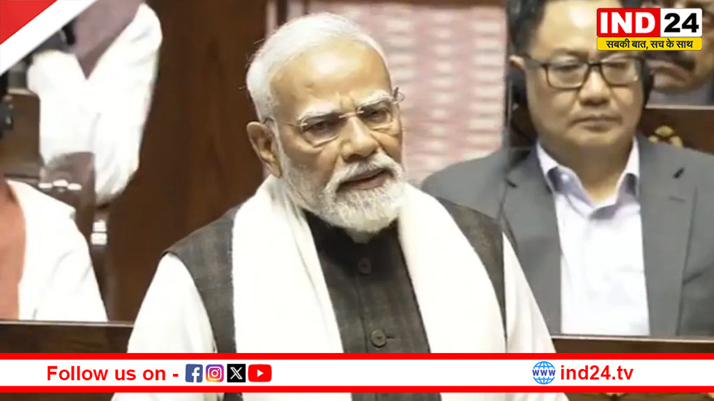 पीएम मोदी ने राज्यसभा में विदाई ले रहे सांसदों के योगदान की सराहना की, बोले - राजनीति में पूर्णविराम नहीं होता