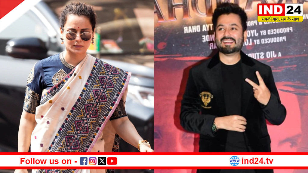 धुरंधर-2 की सफलता पर कंगना रनौत और एसएस राजामौली ने जमकर की आदित्य धर की तारीफ