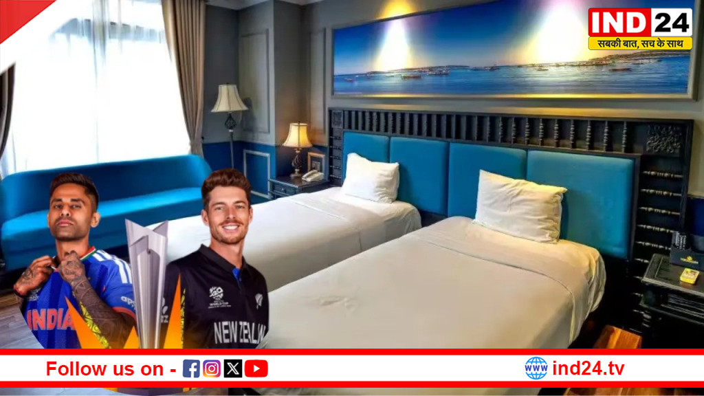 टी-20 विश्वकप 2026 फाइनल : अहमदाबाद में 2.37 लाख रुपये तक पहुंचा होटलों का किराया