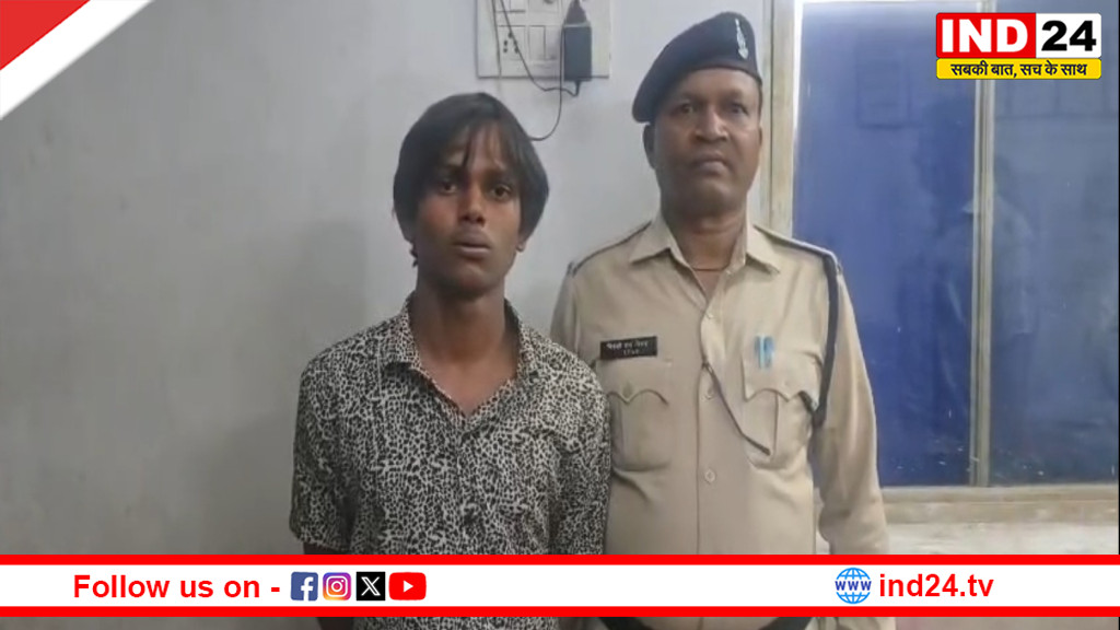 रायपुर मर्डर: पैसों के विवाद में युवक की चाकू मारकर हत्या