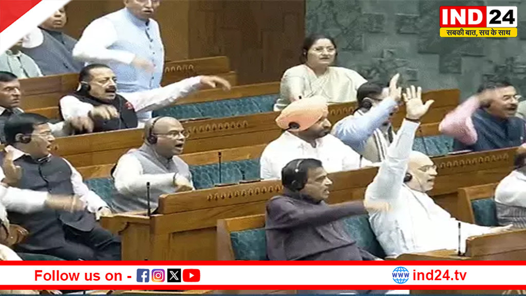 बजट सत्र का दूसरा फेज, आज चौथा दिन, लगातार 3 दिन से विपक्ष का हंगामा