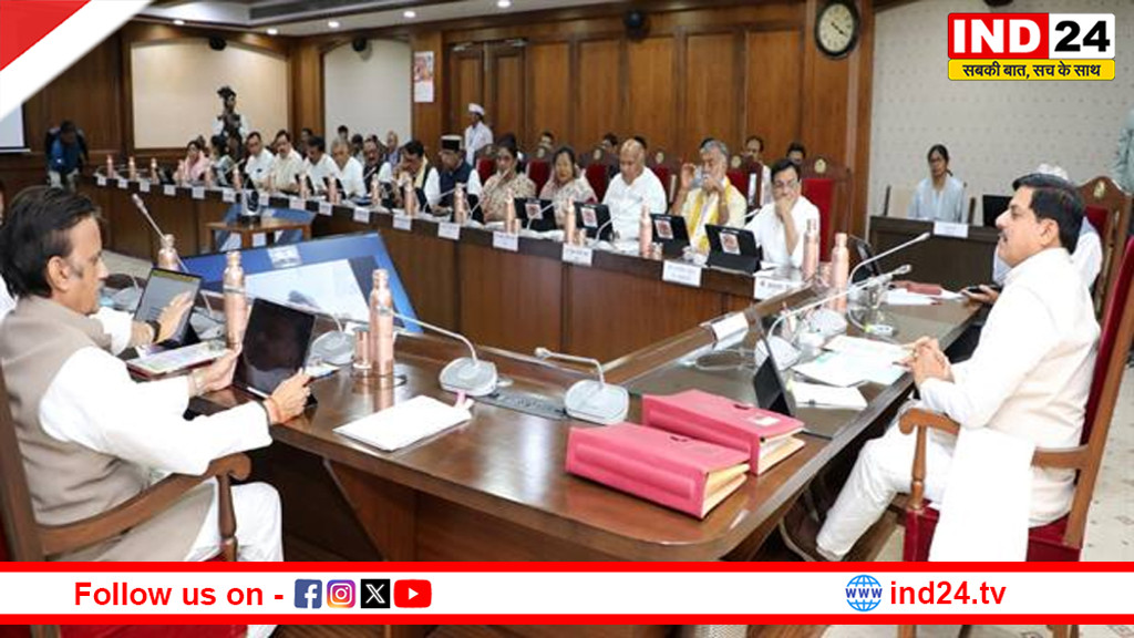MP में सरकारी कर्मचारियों के महंगाई भत्ते में 3% वृद्धि,महाना सिंचाई परियोजना को मंजूरी,मोहन कैबिनेट ने लिए ये बड़े फैसले