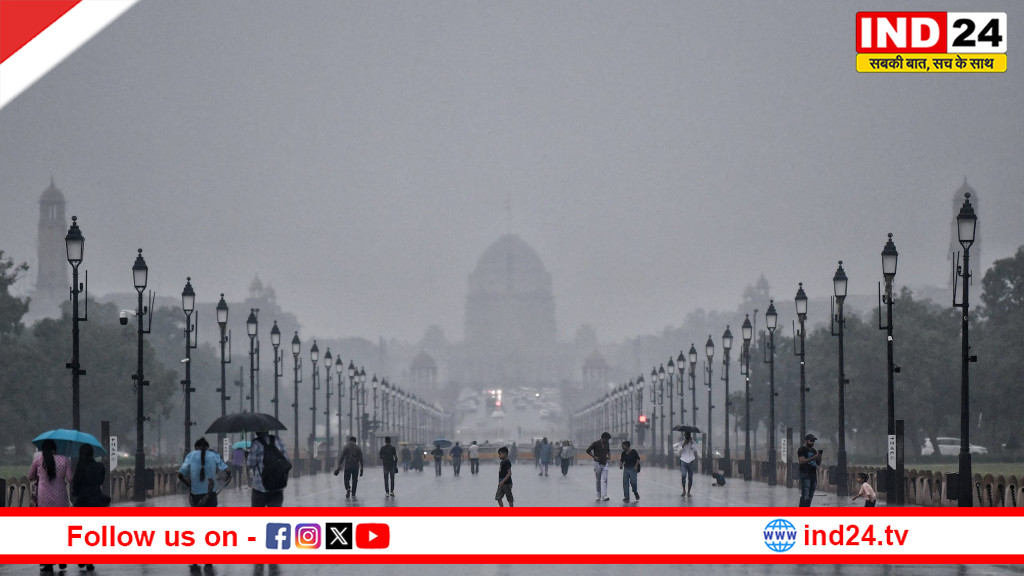 दिल्ली में बारिश का येलो अलर्ट: यूपी-बिहार समेत कई राज्यों में बदलेगा मौसम, आंधी-ओले की चेतावनी