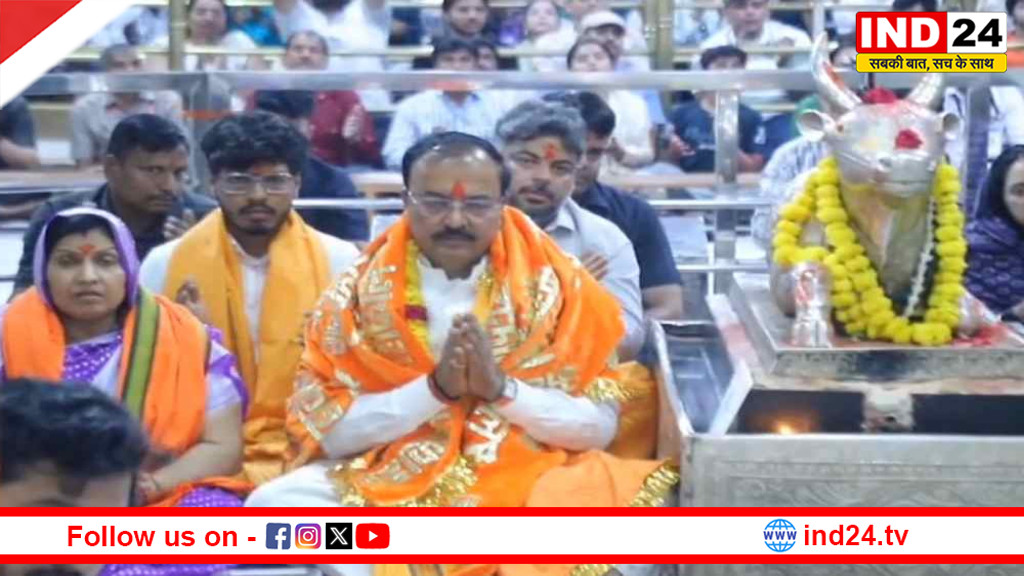UP डिप्टी सीएम केशव प्रसाद मौर्य उज्जैन पहुंचे, बाबा महाकाल के किए दर्शन