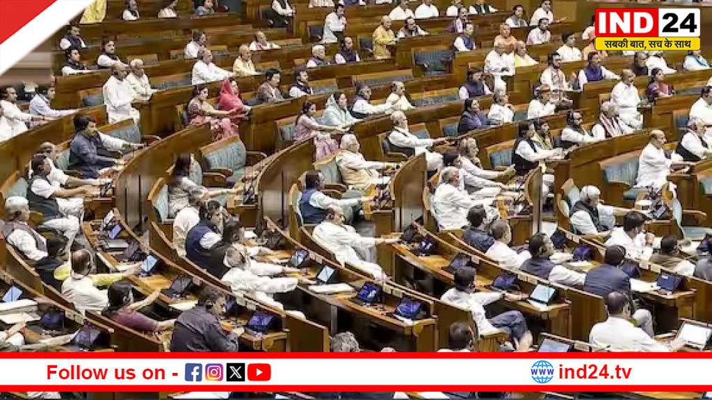 महिला आरक्षण संशोधन विधेयक पर सत्ता पक्ष और विपक्ष की महिला सांसदों के अलग-अलग सुर