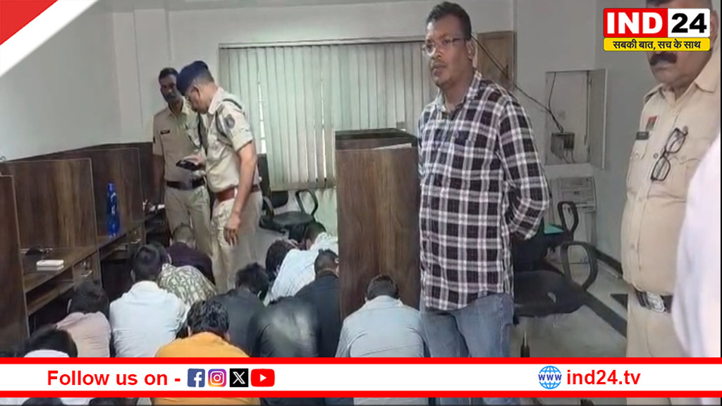रायपुर :  क्राइम ब्रांच की सबसे बड़ी कार्रवाई, फर्जी कॉल सेंटर का भंडाफोड़, 40 से ज्यादा आरोपी गिरफ्तार