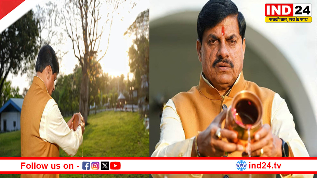  डॉ. मोहन यादव ने सूर्य देव को अर्घ्य देकर की नववर्ष की शुरुआत, दी शुभकामनाएं