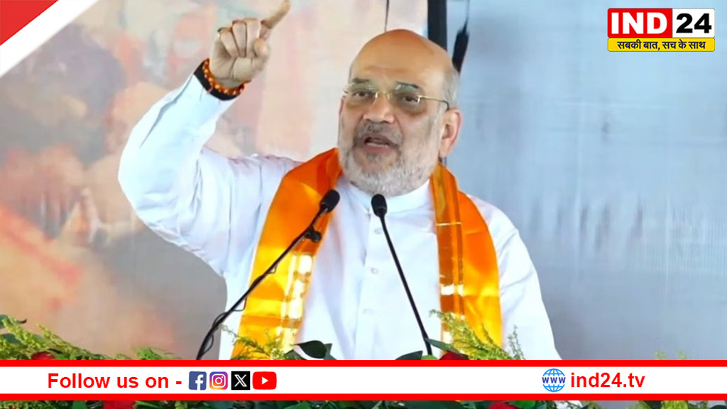 गुजरात ने पारित की समान नागरिक संहिता, केंद्रीय गृहमंत्री अमित शाह ने दी बधाई