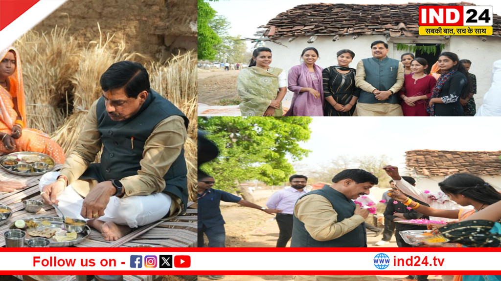सागर में जन्मदिन पर डॉ मोहन यादव ने किसान के घर चारपाई पर बैठकर खाया खाना,बच्चों के साथ मनाया जन्मदिन