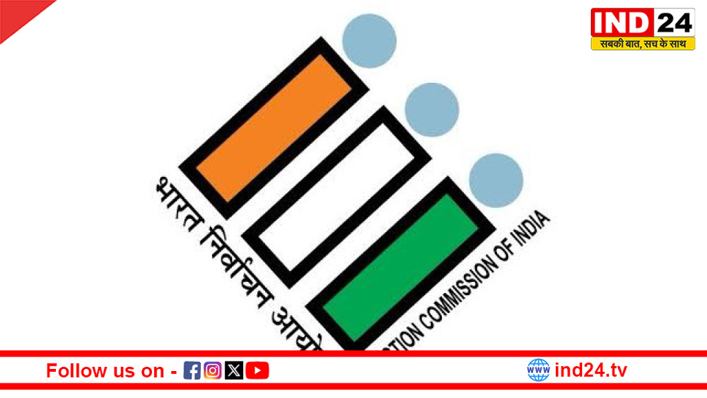 बंगाल में बड़ा प्रशासनिक फेरबदल: 83 BDO-ERO का ट्रांसफर, इलेक्शन कमीशन सख्त
