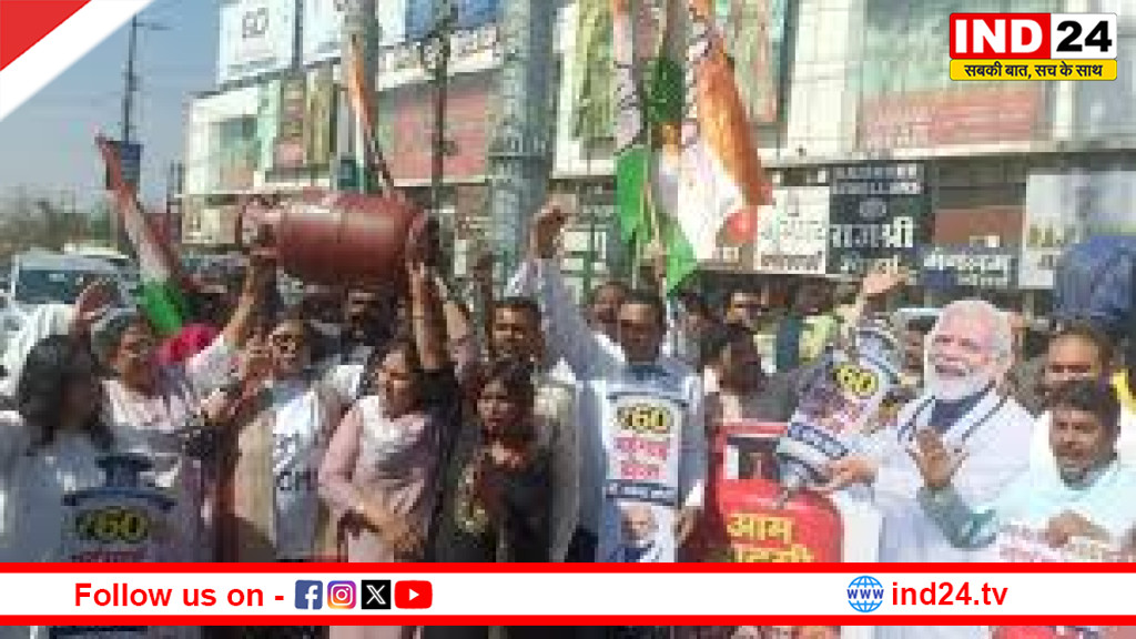 गैस की बढ़ती कीमतों के विरोध में उत्तरकाशी में कांग्रेस का जोरदार प्रदर्शन, खाली सिलेंडर लेकर निकाला मार्च