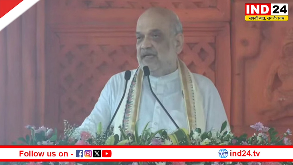 Haridwar Visit: हरिद्वार में नए आपराधिक कानूनों की प्रदर्शनी, अमित शाह करेंगे मुआयना