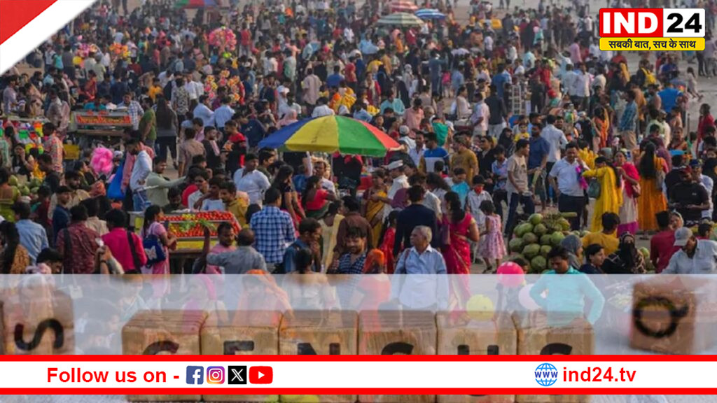 जनगणना 2026 की शुरुआत: 1 अप्रैल से घर-घर पहुंचेगी टीम, 33 सवालों में बदलती जिंदगी की पूरी तस्वीर