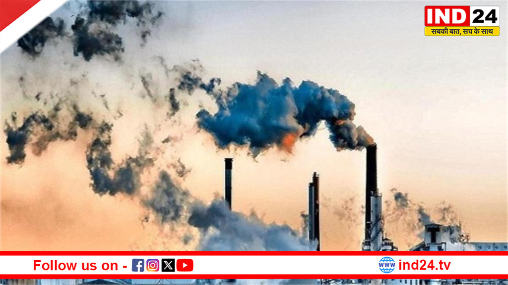 छत्तीसगढ़ में प्रदूषण फैलाने वाले उद्योगों पर बड़ी कार्रवाई, 30 उद्योग बंद, 13 पर करीब 29 लाख का जुर्माना