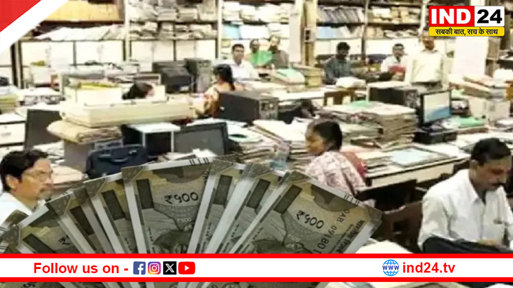 MP के 1 लाख कर्मचारियों को झटका,वेतन कटौती केस में SC जाएगी मोहन सरकार