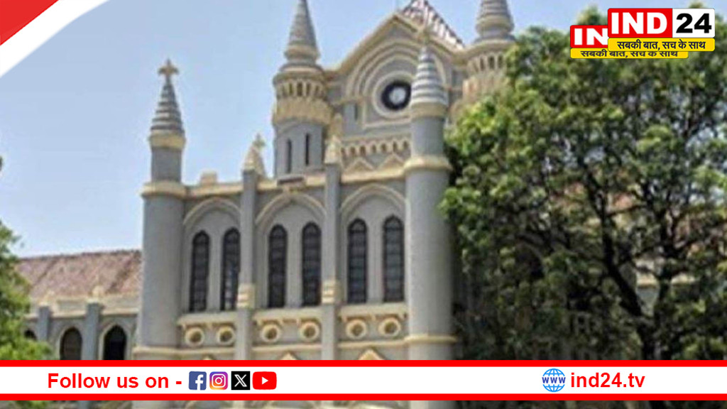 मध्य प्रदेश हाई कोर्ट से सरकार को झटका: संविदा-आउटसोर्स कर्मचारियों के नियमितीकरण का रास्ता साफ