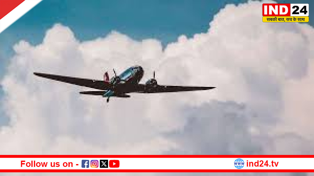 रूस में सैन्य विमान हादसा: 29 लोगों की मौत, मचा हड़कंप