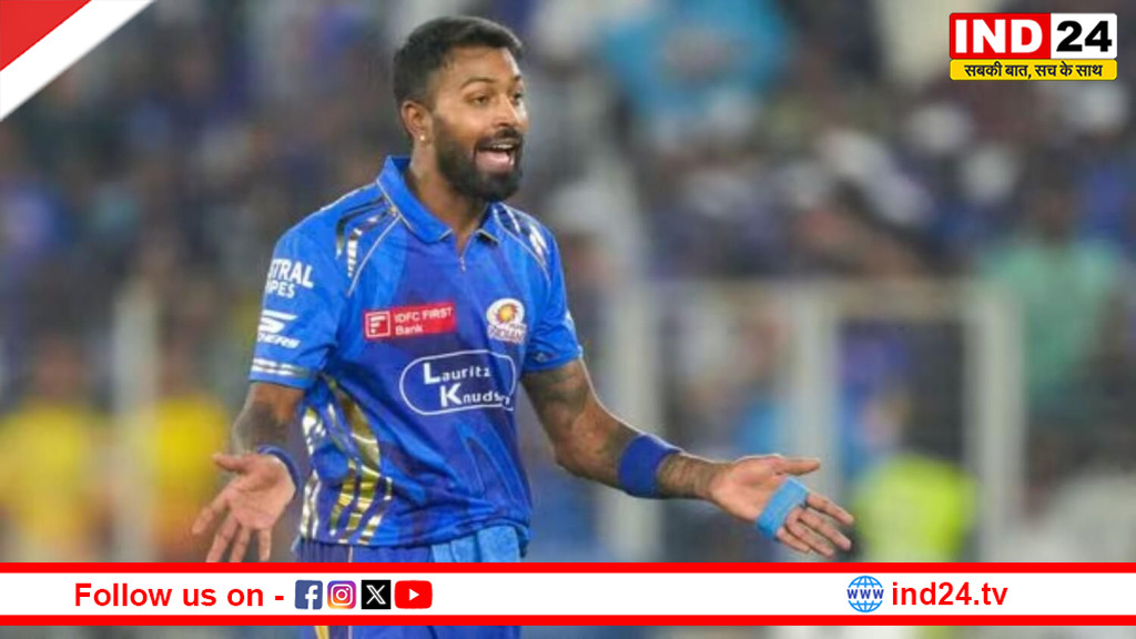 पावरप्ले में ढही MI, 103 रन से हारी—हार्दिक बोले ‘यहीं हार गए मैच’!