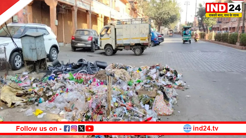 कचरा फेंका तो सीधा CCTV में कैद! बालुरघाट में 25 वार्डों में सख्त निगरानी, 1 लाख तक जुर्माना