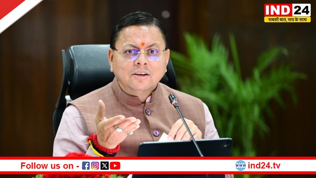 चारधाम यात्रा 2026 का शुभारंभ: सीएम धामी ने ऋषिकेश से पहले जत्थे को दिखाई हरी झंडी