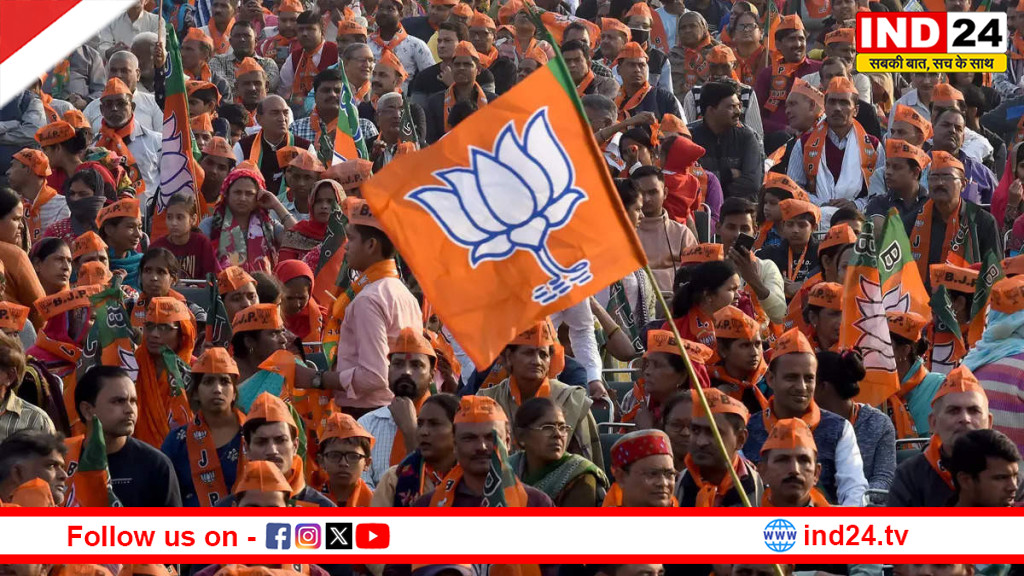 भाजपा 6 अप्रैल को मनाएगी 47वां स्थापना दिवस, प्रदेश स्तरीय समिति ने तैयार की कार्यक्रम रूपरेखा