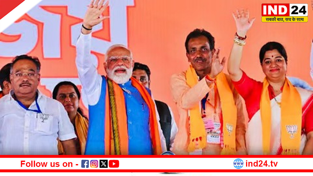 बंगाल चुनाव: 23 अप्रैल को पानीहाटी आएंगे पीएम मोदी, 'अभया' की मां के लिए मांगेंगे वोट; महिला आरक्षण बिल पर TMC को घेरने का मेगा प्लान