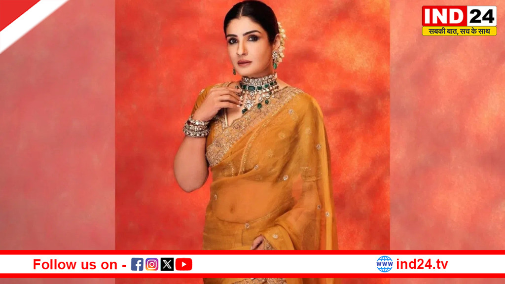 नारी शक्ति वंदन अधिनियम पर रवीना टंडन का समर्थन, बोलीं – महिलाओं के अधिकार और सुरक्षा होंगे मजबूत