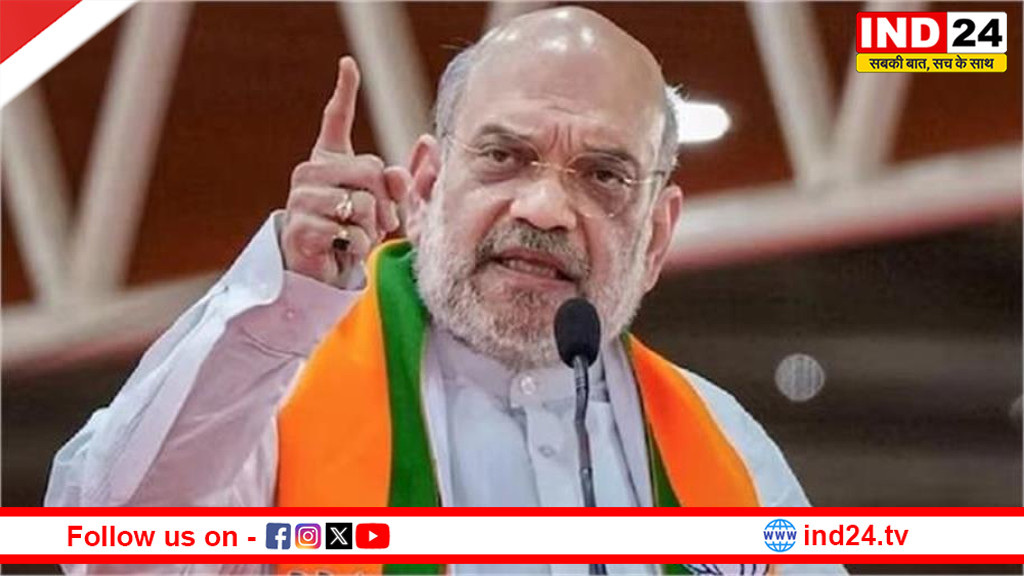 पश्चिम बंगाल में ‘परिवर्तन’ का दावा: घुसपैठियों को बाहर भेजने का अमित शाह का बड़ा ऐलान