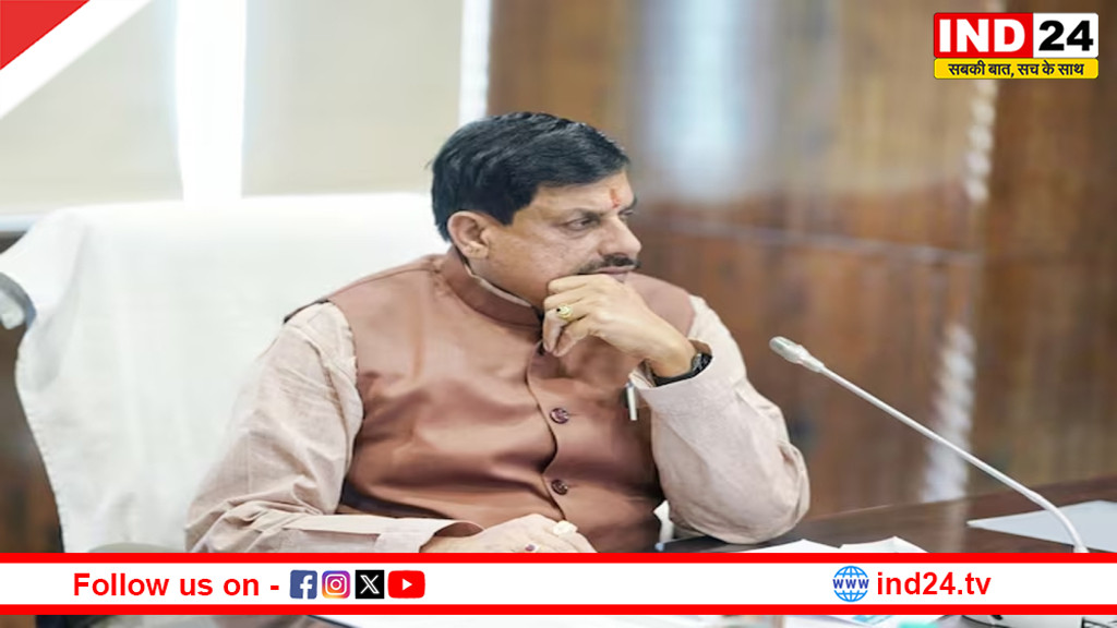 वित्त प्रशिक्षण संस्थान को मंजूरी देगी मोहन कैबिनेट, चना-मसूर खरीदी की एमएसपी पर भी चर्चा