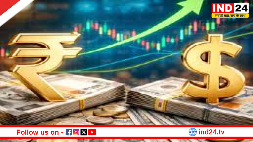 डॉलर के सामने फिर टूटा रुपया - 95 के पार गिरकर बनाया नया रिकॉर्ड लो, महंगाई का खतरा बढ़ा!