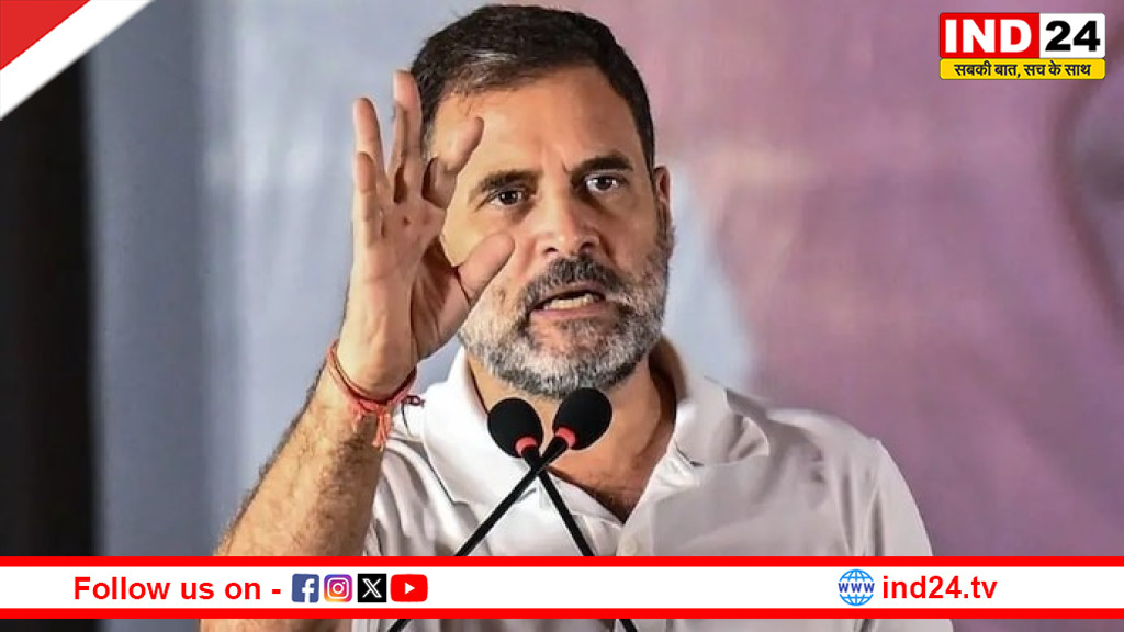 ‘ट्रंप मोदी को नियंत्रित कर रहे हैं’: असम रैली में राहुल गांधी का विवादित दावा