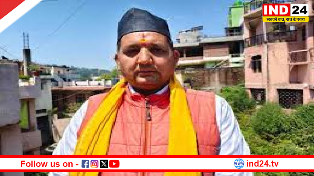 भाजपा नेता प्रवीन पांडे का बड़ा आरोप: सीमांत क्षेत्रों में विकास कार्यों की अनदेखी