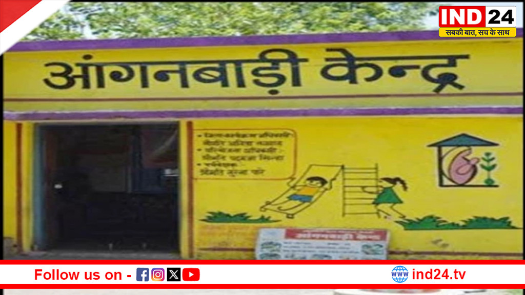 छत्तीसगढ़ में आंगनबाड़ी केंद्रों के समय में बदलाव, भीषण गर्मी के चलते 4 घंटे ही लगेंगे केंद्र