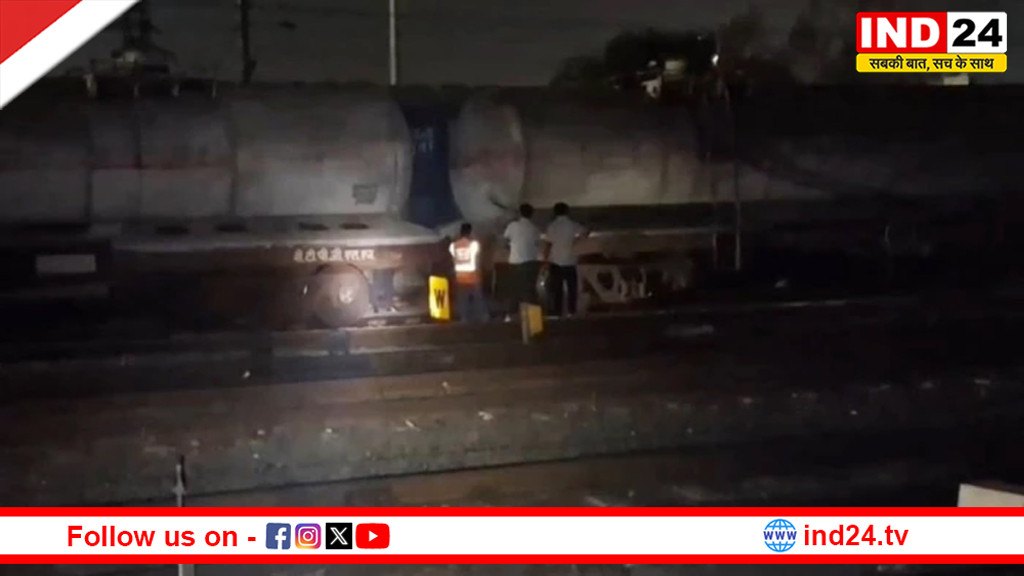 खंडवा में एलपीजी से भरी मालगाड़ी के वैगन से गैस रिसाव, तीन घंटे की मशक्कत के बाद अलग किया गया वैगन, 6 ट्रेनें प्रभावित