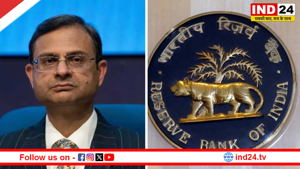 सस्ते कर्ज का सिलसिला जारी: वैश्विक तनाव के बीच विकास दर पर आरबीआई की चेतावनी