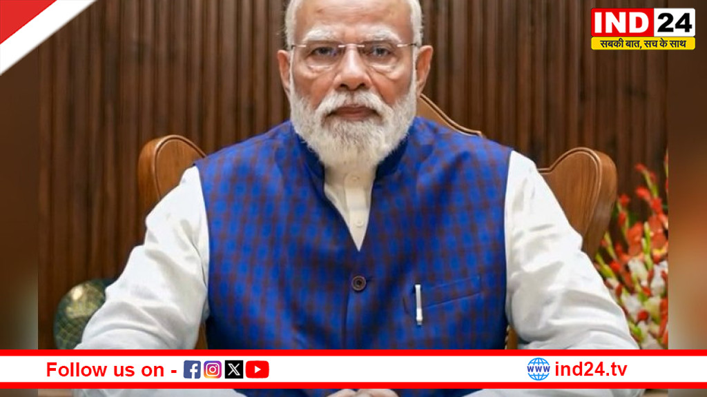 पीएम मोदी का पार्टियों के नेताओं के नाम पत्र, बोले - नारी शक्ति वंदन अधिनियम पर सभी दल एकजुट हों