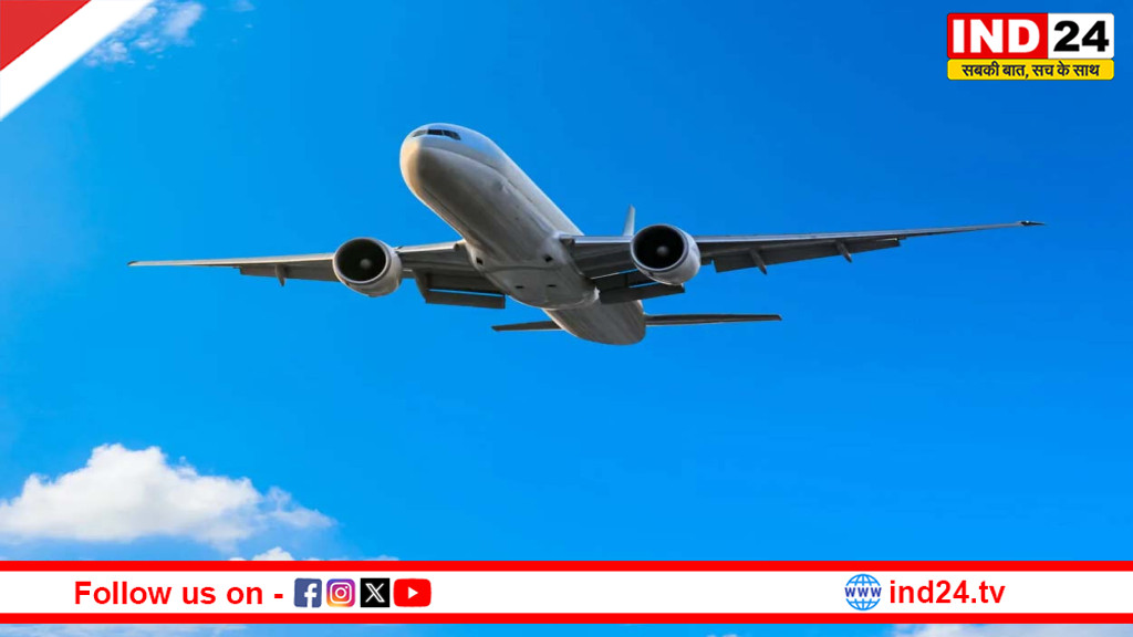 घरेलू उड़ानों पर राहत की उड़ान: एयरपोर्ट फीस में 25% कटौती से यात्रियों को बड़ी राहत