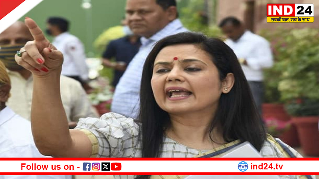 महुआ मोइत्रा के बयान से सियासी भूचाल: गुजराती समाज पर टिप्पणी पड़ी भारी, ममता बनर्जी को मांगनी पड़ी माफी