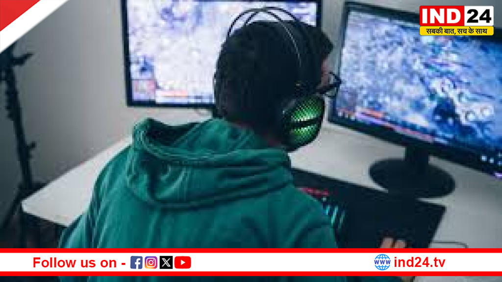 1 मई से बदलेंगे ऑनलाइन गेमिंग के नियम-केंद्र सरकार ने जारी किया नोटिफिकेशन