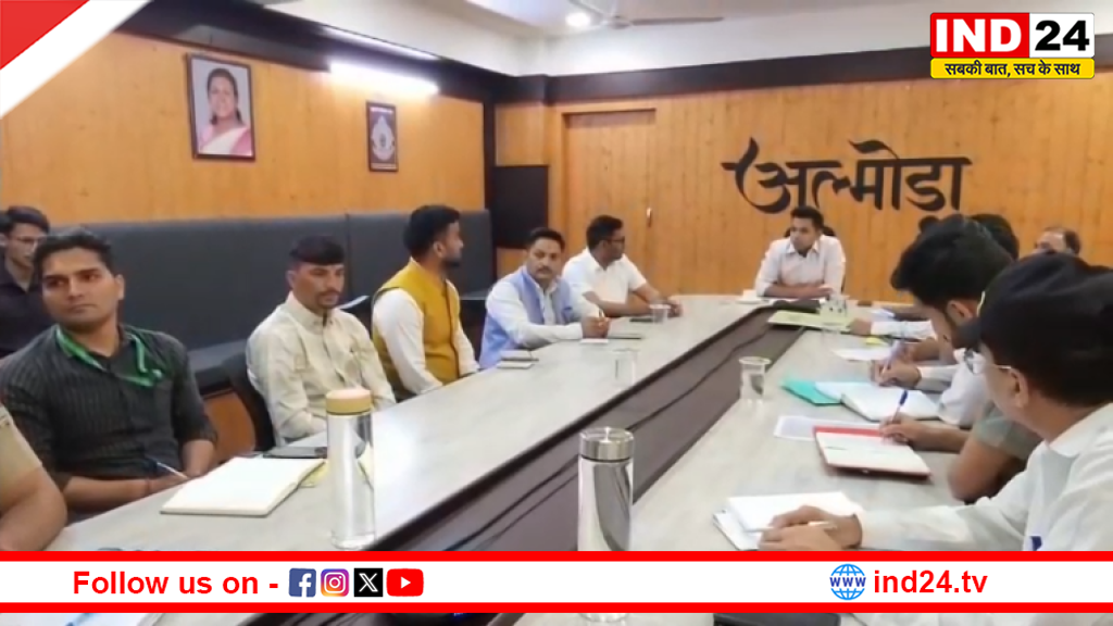 अल्मोड़ा में पर्यटन विकास को नई दिशा: हेरिटेज वेडिंग डेस्टिनेशन और रोजगार के अवसरों पर जोर