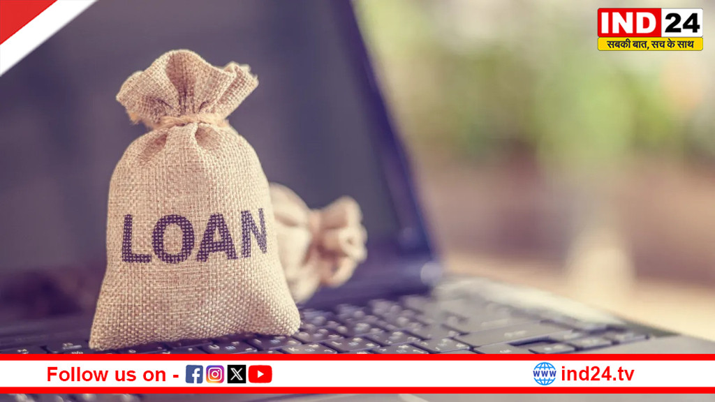 रायपुर : लोन दिलाने के नाम पर 27.50 लाख की ठगी, डिलीवरी बॉय के दस्तावेजों से निकाला लोन