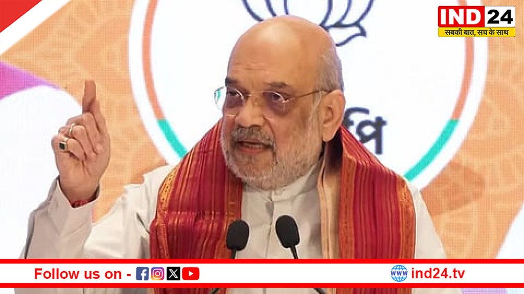 “घुसपैठ से खतरे में बंगाल का अस्तित्व” - अमित शाह का ममता सरकार पर बड़ा हमला, ‘परिवर्तन’ की लहर का दावा